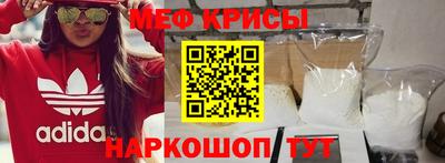 дурь Шебекино