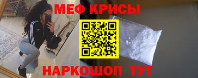дурь Шебекино