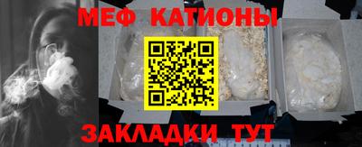 героин Шелехов