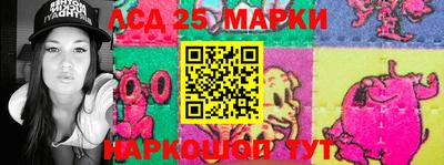 дурь Шебекино