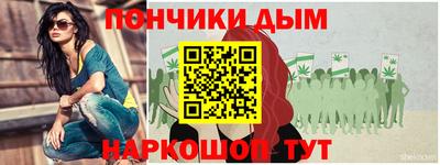 героин Шелехов