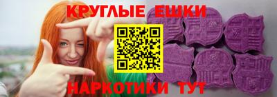 героин Шелехов