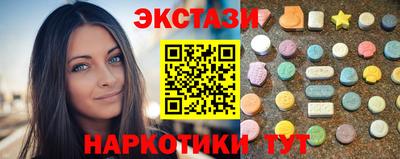 героин Шелехов
