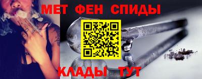 дурь Шебекино
