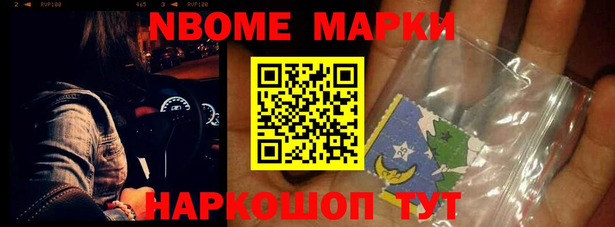 Сосновый Бор  ЛСД экстази  Вход с VPN  ЛСД экстази ecstasy 